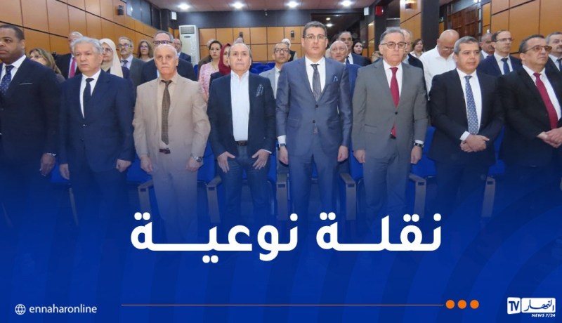 تنصيب اللجنة الوطنية للتقييم بهدف تقييس واعتماد مؤسسات الصّحة