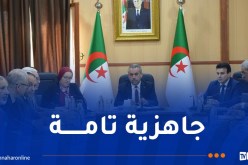 وزير التربية: تعزيز إجراءات تفتيش التلاميذ للقضاء على إدخال الهاتف إلى مراكز الامتحان