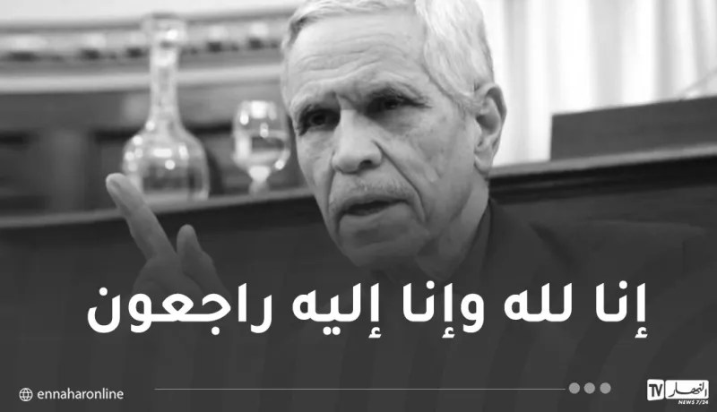 رئيس الجمهورية يُعزي في وفاة الوزير الأسبق شمس الدين شيتور