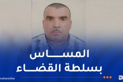 أمن عين الدفلى يوجه نداء حول مشتبه به في إهانة هيئة قضائية عبر الفايسبوك