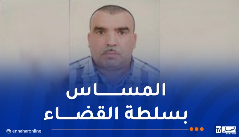 أمن عين الدفلى يوجه نداء حول مشتبه به في إهانة هيئة قضائية عبر الفايسبوك