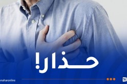 مليون جزائري مصاب بمرض قصور القلب