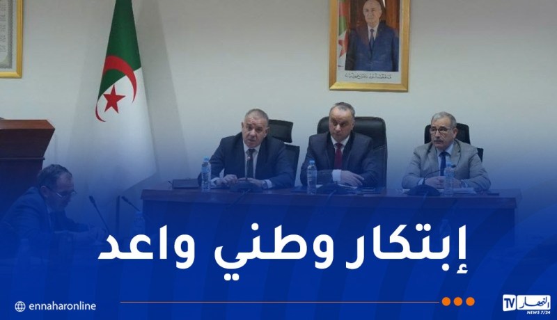 بالتعاون بين وزارتي الصناعة والبيئة.. محطة مبتكرة محليا لمعالجة المياه الملوثة الصناعية