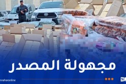 حجز أزيد من 6 مليون قرص من المقويات والمكملات الجنسية بباتنة