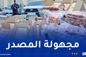 حجز أزيد من 6 مليون قرص من المقويات والمكملات الجنسية بباتنة