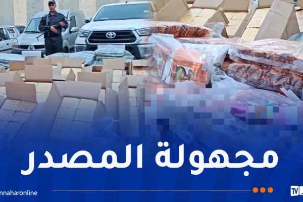 حجز أزيد من 6 مليون قرص من المقويات والمكملات الجنسية بباتنة