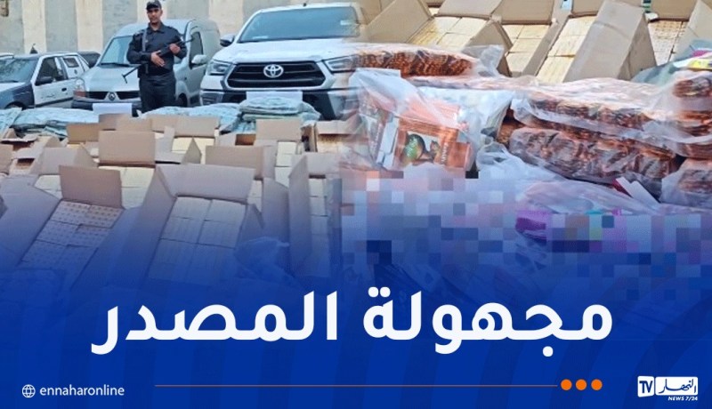 حجز أزيد من 6 مليون قرص من المقويات والمكملات الجنسية بباتنة