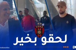 بعثة اتحاد العاصمة تعود إلى أرض الوطن