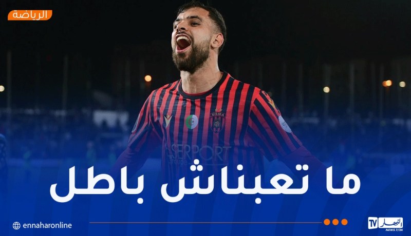 دهيري: “توقعنا جميع “السيناريوهات”.. ونتمنى عودة أنصارنا بسلام”