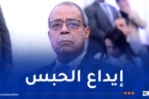 5 سنوات سجنا نافذا لعلي عون و10 سنوات لـ”نونو مانيطا”