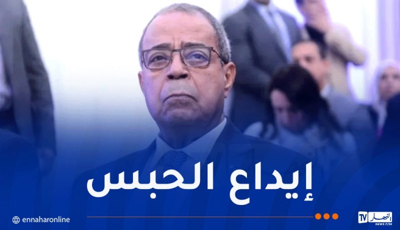 5 سنوات سجنا نافذا لعلي عون و10 سنوات لـ”نونو مانيطا”