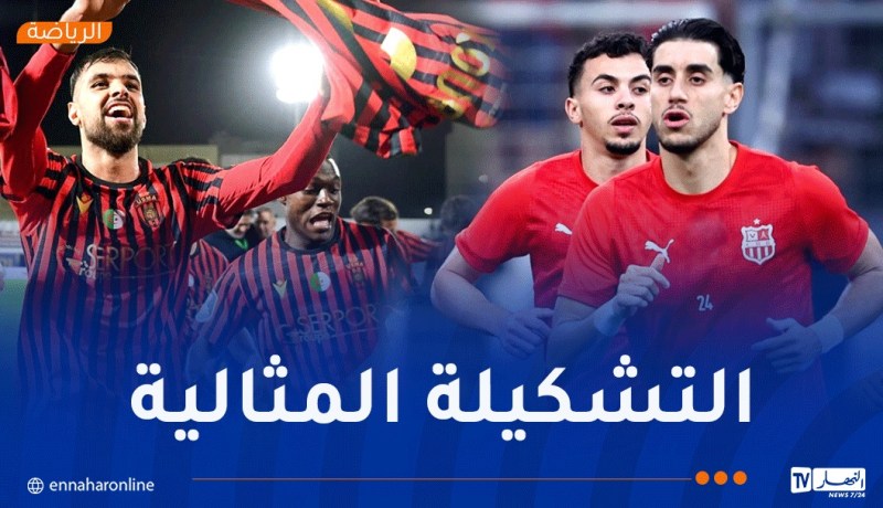 رباعي الاتحاد ولاعب بلوزداد في تشكيلة نصف نهائي الكونفدرالية
