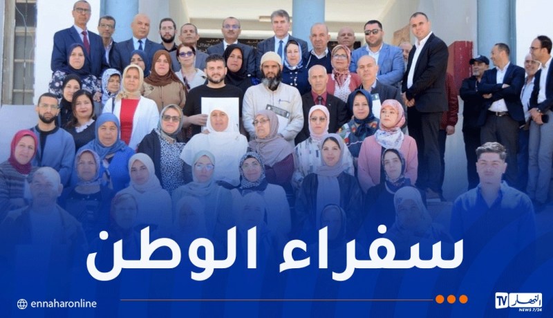 إنطلاق الدورة الوطنية التكوينية لفائدة الحرفيين