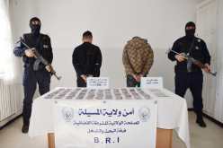 المسيلة.. حجز 990 قرصًا مهلوسًا وتوقيف شخصين