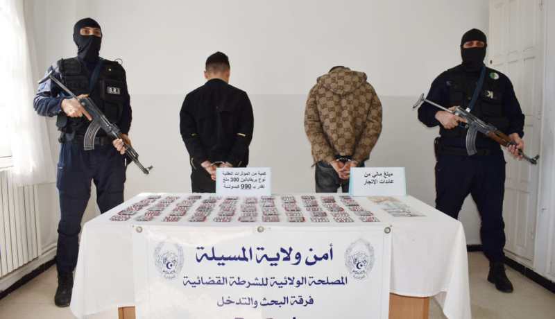 المسيلة.. حجز 990 قرصًا مهلوسًا وتوقيف شخصين