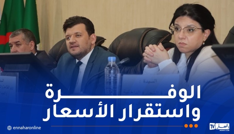 وزيرة التجارة الداخلية: محاربة الممارسات غير القانونية لاستقرار أسعار الطماطم