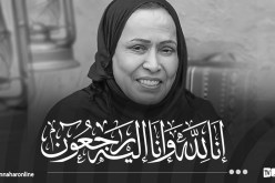 وفاة سيدة الشاشة الخليجية حياة الفهد