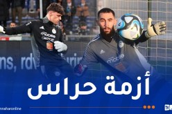 بعد ماندريا.. ميلفين ماستيل يضيع المونديال !