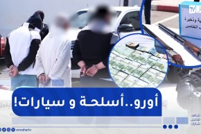 باتنة : الإطاحة بشبكة إجرامية مختصة في تبييض الأموال واسترجاع ما يفوق 31 مليار سنتيم
