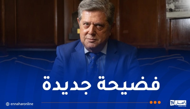  وزير الدفاع الإسباني الأسبق يفجر حقائق جديدة حول تورط استخبارات المخزن في تفجيرات مدريد عام 2004