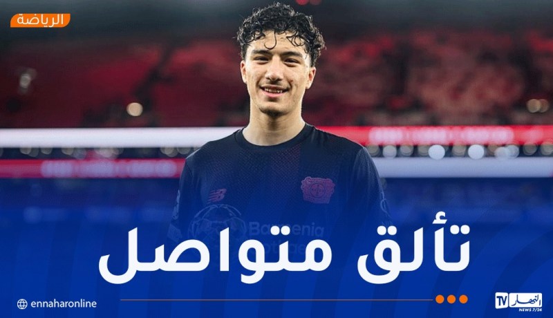 مازة ينافس على جائزة لاعب الشهر في “البوندسليغا”