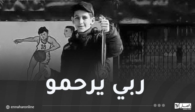 جريمة شنعاء.. مقتل تلميذ على يد زميله داخل ثانوية بأم البواقي