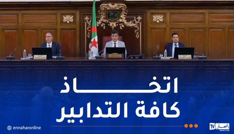 الوزير والي العاصمة يشدّد على ضمان السير الحسن لامتحاني “البيام”و”الباك”