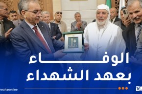 عميد جامع الجزائر يستقبل وفد المنظمة الوطنية لأبناء الشهداء
