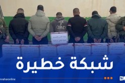 أم البواقي: الإطاحة بشبكة من بينها طبيب وصيدلي تُروّج المؤثرات العقلية باستعمال وصفات طبية