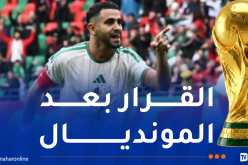 محرز: “بعد كأس العالم سيكون بإمكاني الحديث عن مستقبلي”