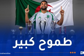 محرز: “أتطلع للتتويج بالمزيد من الألقاب”