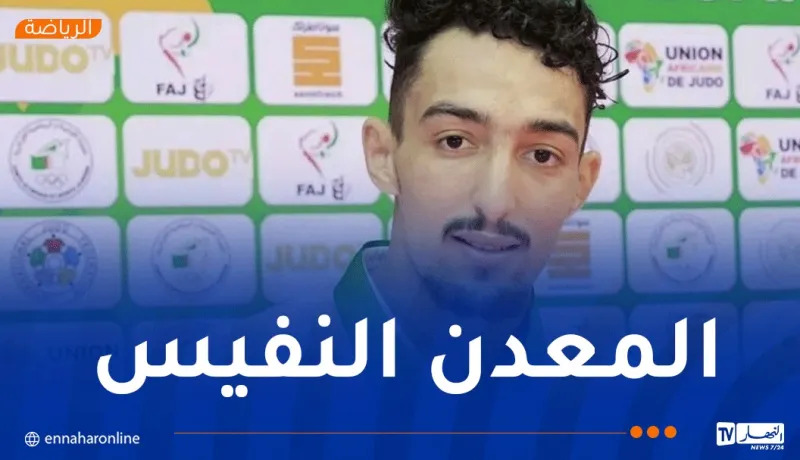 المصارع قيس مدثر يتوج بذهبية البطولة الإفريقية فئة وزن 66 كلغ