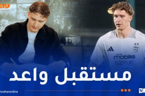 بوروسيا دورتموند يعلن تمديد عقد مدافعه بن قارة