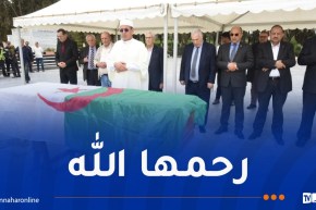 جثمان المجاهدة فيفي شنة يوارى الثرى بمقبرة العالية