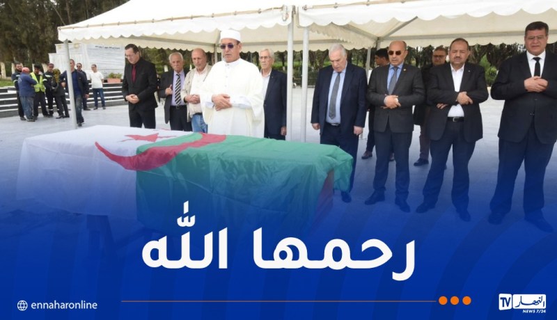 جثمان المجاهدة فيفي شنة يوارى الثرى بمقبرة العالية