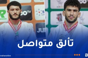 البطولة الافريقية.. الجيدو الجزائري يحصد برونزيتين جديدتين