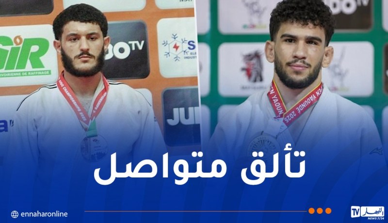 البطولة الافريقية.. الجيدو الجزائري يحصد برونزيتين جديدتين