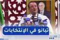 منذر بودن يروي موقفه مع أحد الشباب ..” قالي تبانو غير في الإنتخابات”