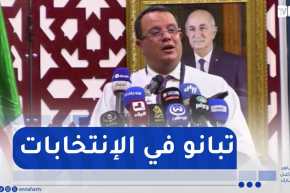 منذر بودن يروي موقفه مع أحد الشباب ..” قالي تبانو غير في الإنتخابات”