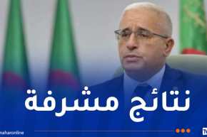 بوغالي يهنئ المتوجين في الجودو والمتألقين في الجمباز