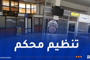 تواصل التحضيرات لعملية نقل ومرافقة الحجاج