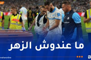 أزمة جديدة ترهن مشاركة غويري في المونديال !