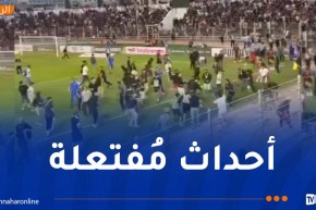 منظمة مغربية تتهم “المخزن” باستهداف فريق اتحاد العاصمة