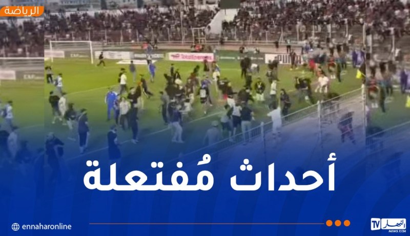 منظمة مغربية تتهم “المخزن” باستهداف فريق اتحاد العاصمة