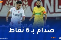 عوينة حكما لقمة “الكناري” وأبناء “الحمري”