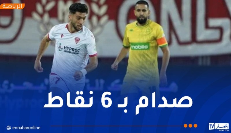 عوينة حكما لقمة “الكناري” وأبناء “الحمري”