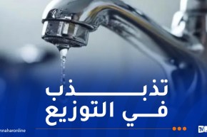 “سيال”: تذبذب في توزيع المياه بالعاصمة اليوم