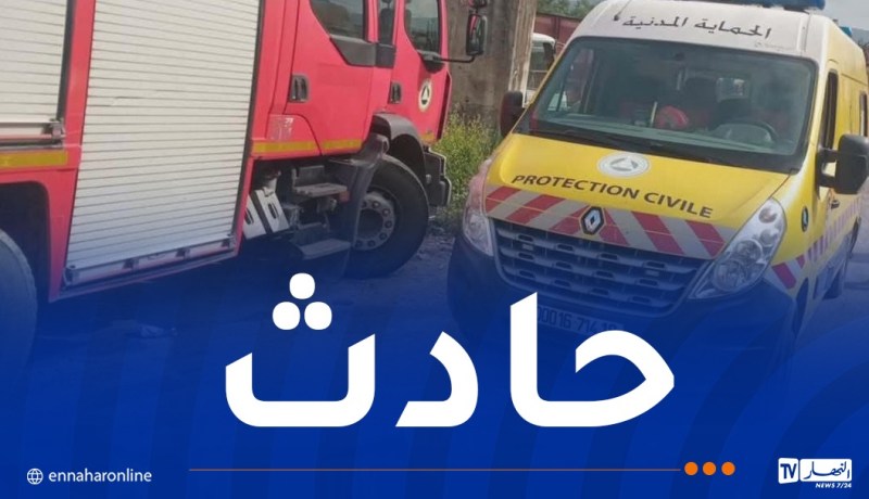 جيجل: إصابة 23 شخصا في حادث اصطدام قطار بحافلة