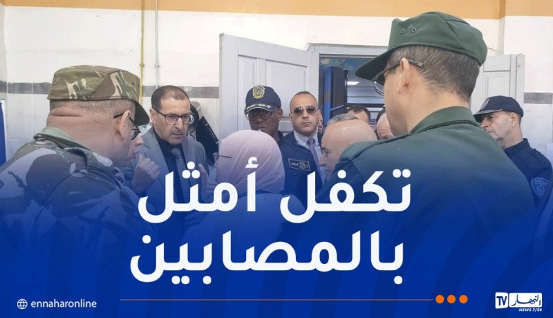 والي جيجل يزور ضحايا حادث القطار