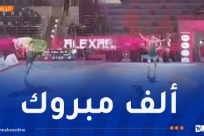 بطولة إفريقيا للمصارعة.. بوحة حسام الدين يهدي الجزائر أول ذهبية